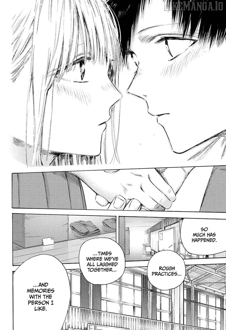 Blue Box, Chapter 210 image 18